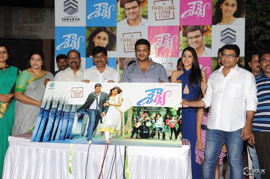 Shourya-Movie-First-Look-Launch